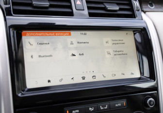 Подержанный автомобиль Land Rover Discovery 2017 года (16 фото)