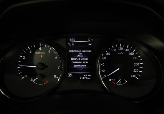 Подержанный автомобиль Nissan Qashqai 2020 года (18 фото)