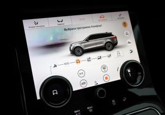 Подержанный автомобиль Land Rover Range Rover Velar 2018 года (21 фото)