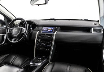 Подержанный автомобиль Land Rover Discovery Sport 2018 года (9 фото)