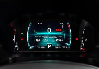 Подержанный автомобиль Chery Tiggo 7 Pro 2022 года (20 фото)