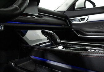Подержанный автомобиль FAW Bestune T99 2023 года (20 фото)