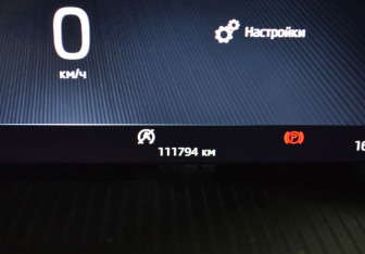 Подержанный автомобиль Skoda Octavia Liftback 2020 года (15 фото)