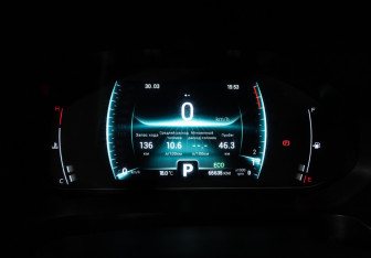 Подержанный автомобиль Chery Tiggo 4 Pro 2023 года (12 фото)