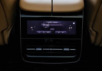 Подержанный автомобиль Voyah Free 2023 года (33 фото)