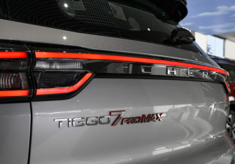 Новый Chery Tiggo 7 Pro Max 2024 (13 фото)