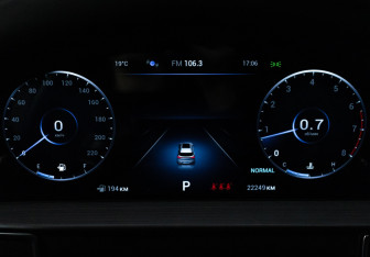 Подержанный автомобиль Chery Tiggo 7 Pro Max 2023 года (12 фото)