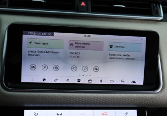 Подержанный автомобиль Land Rover Range Rover Velar 2018 года (13 фото)