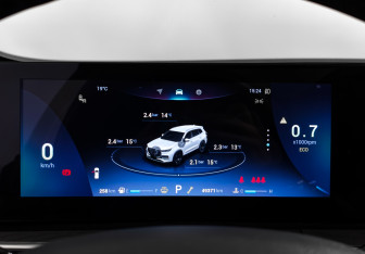 Подержанный автомобиль Chery Tiggo 8 Pro Max 2023 года (24 фото)