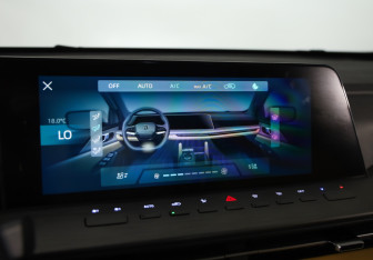 Подержанный автомобиль Changan Hunter Plus 2024 года (21 фото)
