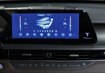 Новый Chery Tiggo 8 Pro Max 2025 (24 фото)