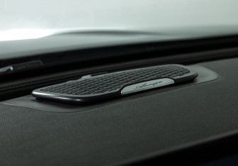 Подержанный автомобиль Chery Arrizo 8 2024 года (18 фото)