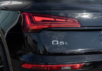 Новый Audi Q5 2025 (26 фото)