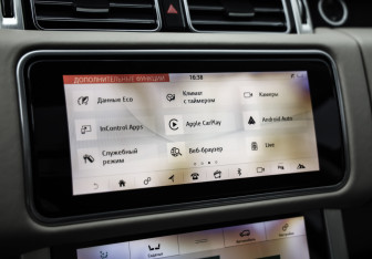 Подержанный автомобиль Land Rover Range Rover 2018 года (16 фото)