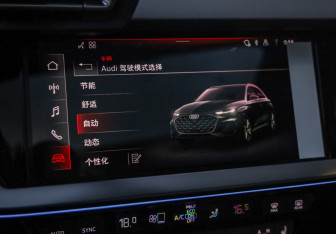Новый Audi A3 Hatchback 2026 (31 фото)
