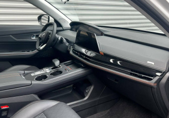 Новый Changan UNI-K 2024 (5 фото)