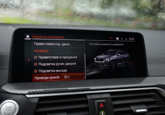 Подержанный автомобиль BMW X4 2021 года (20 фото)