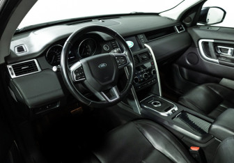 Подержанный автомобиль Land Rover Discovery Sport 2015 года (11 фото)