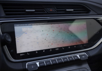 Подержанный автомобиль Geely Atlas Pro 2022 года (17 фото)