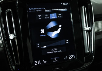 Подержанный автомобиль Volvo XC40 2018 года (18 фото)