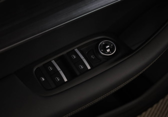 Подержанный автомобиль Chery Tiggo 7 Pro Max 2023 года (26 фото)