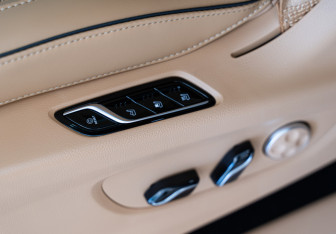 Новый Voyah Dream 2026 (21 фото)