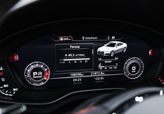 Подержанный автомобиль Audi RS 5 Coupe 2017 года (18 фото)