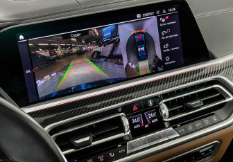 Подержанный автомобиль BMW X6 M 2020 года (21 фото)