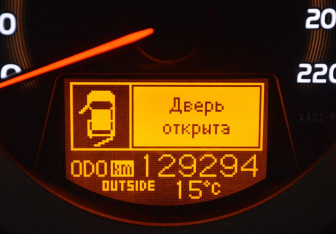 Подержанный автомобиль Toyota RAV4 2009 года (15 фото)