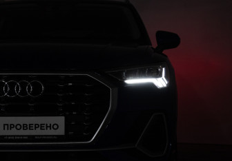 Подержанный автомобиль Audi Q3 2020 года (26 фото)