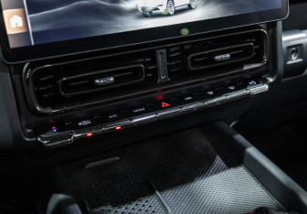 Подержанный автомобиль Haval H9 2024 года (26 фото)