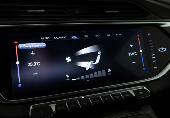 Подержанный автомобиль Geely Atlas Pro 2022 года (17 фото)