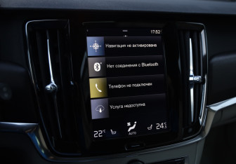 Подержанный автомобиль Volvo V90 Cross Country 2017 года (15 фото)