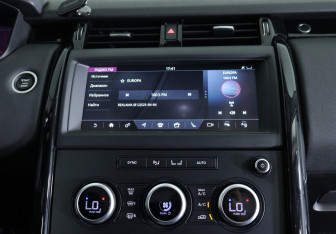 Подержанный автомобиль Land Rover Discovery 2019 года (14 фото)