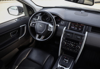 Подержанный автомобиль Land Rover Discovery Sport 2016 года (10 фото)