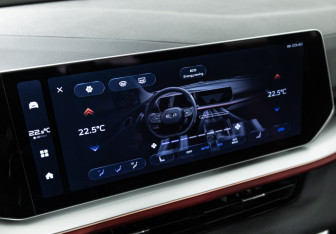 Подержанный автомобиль Geely Coolray 2024 года (18 фото)