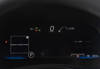 Новый Toyota Highlander 2026 (38 фото)