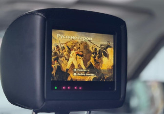 Подержанный автомобиль Infiniti QX80 2019 года (24 фото)