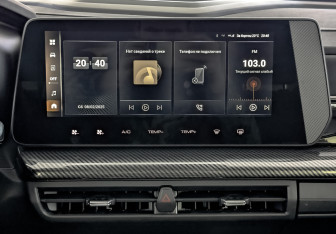 Новый Haval H3 2025 (11 фото)