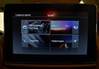 Подержанный автомобиль Jaguar XJ 2016 года (63 фото)