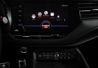 Подержанный автомобиль Haval F7 2022 года (17 фото)