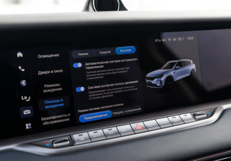 Подержанный автомобиль Voyah Free 2024 года (27 фото)