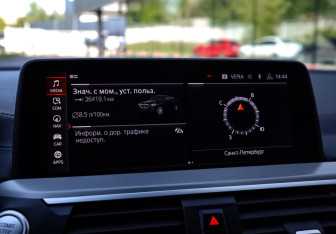 Подержанный автомобиль BMW X4 2020 года (20 фото)