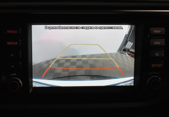 Подержанный автомобиль Kia Rio Hatchback 2017 года (15 фото)