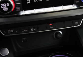 Подержанный автомобиль Audi A5 Liftback 2021 года (22 фото)