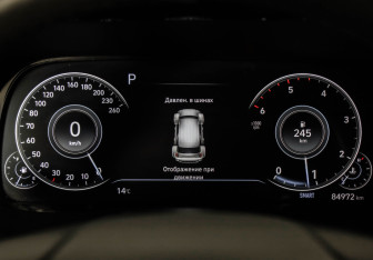 Подержанный автомобиль Hyundai Palisade 2021 года (12 фото)