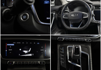 Подержанный автомобиль Geely Atlas Pro 2022 года (18 фото)