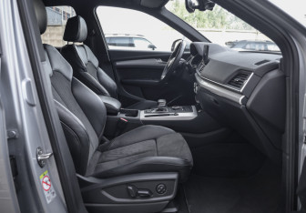 Подержанный автомобиль Audi Q5 2020 года (25 фото)