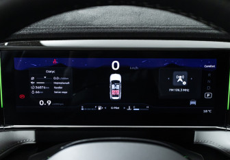 Подержанный автомобиль Geely Atlas 2024 года (12 фото)