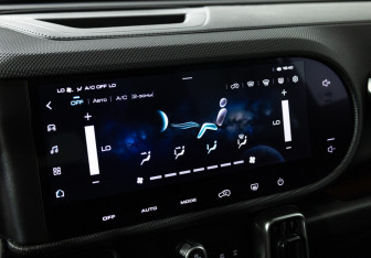 Подержанный автомобиль Haval Dargo 2023 года (17 фото)